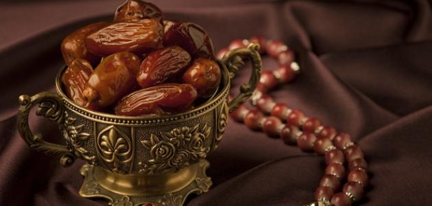 فضل شهر رمضان وفوائد صيامه .. أمور يتجاهلها الكثيرون