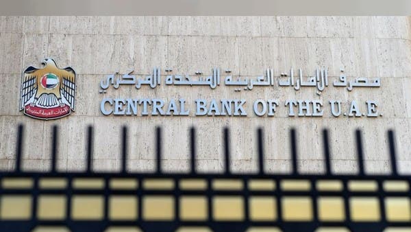 دعم الاقتصاد والأفراد في الإمارات لمواجهة كورونا