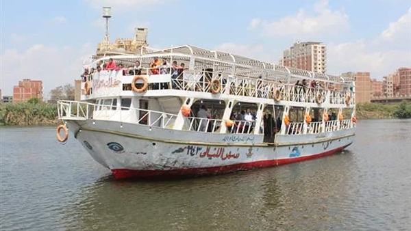 مركب نيلي مركب نيلي