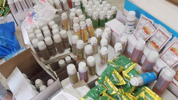 مبيدات فاسدة