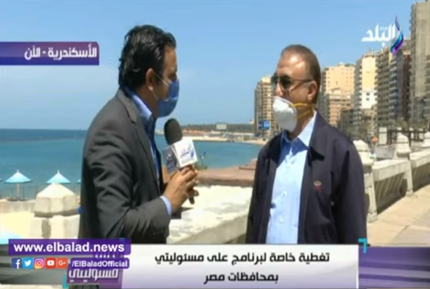 اللواء محمد الشريف، محافظ الأسكندرية
