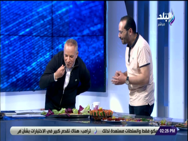 أحمد موسى يتناول ملوحة على الهواء