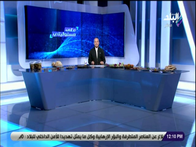 أحمد موسى يظهر بالفسيخ على الهواء