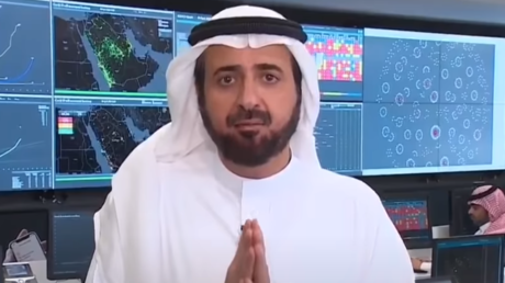 وزير الصحة السعودي 