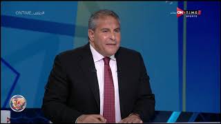 طاهر أبو زيد 