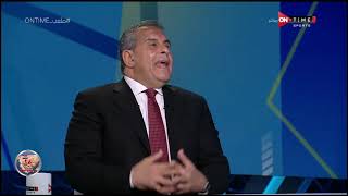 طاهر أبو زيد