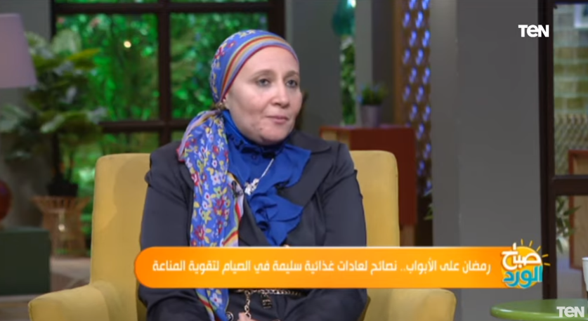  الدكتورة نهلة عبدالوهاب، أستاذ البكتريا والتغذية العلاجية