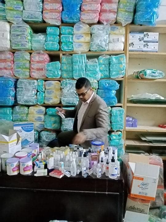 المضبوطات