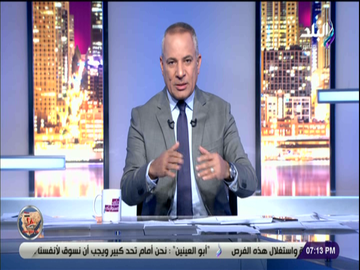 الإعلامي أحمد موسى