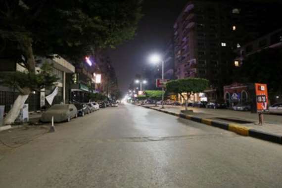 حظر التجوال