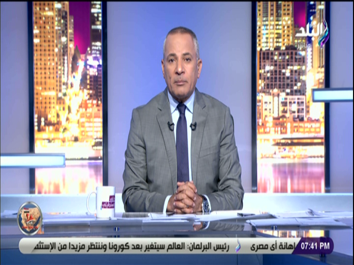 الإعلامي أحمد موسى