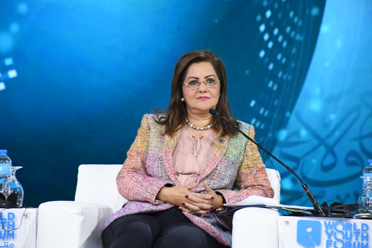 هالة السعيد