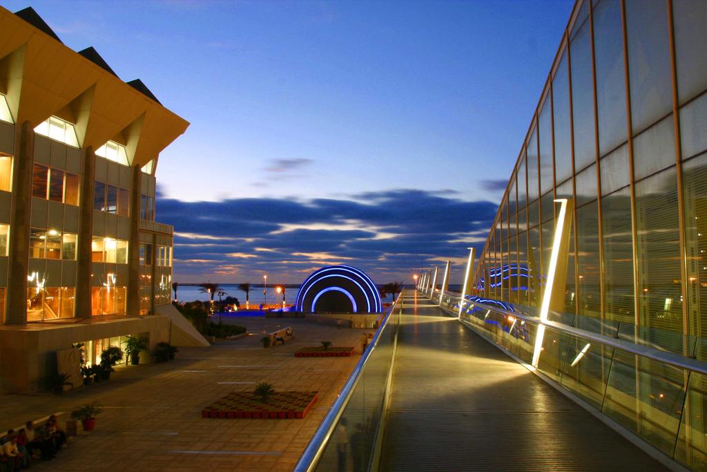 مكتبة الاسكندرية