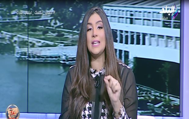 الإعلامية داليا أيمن