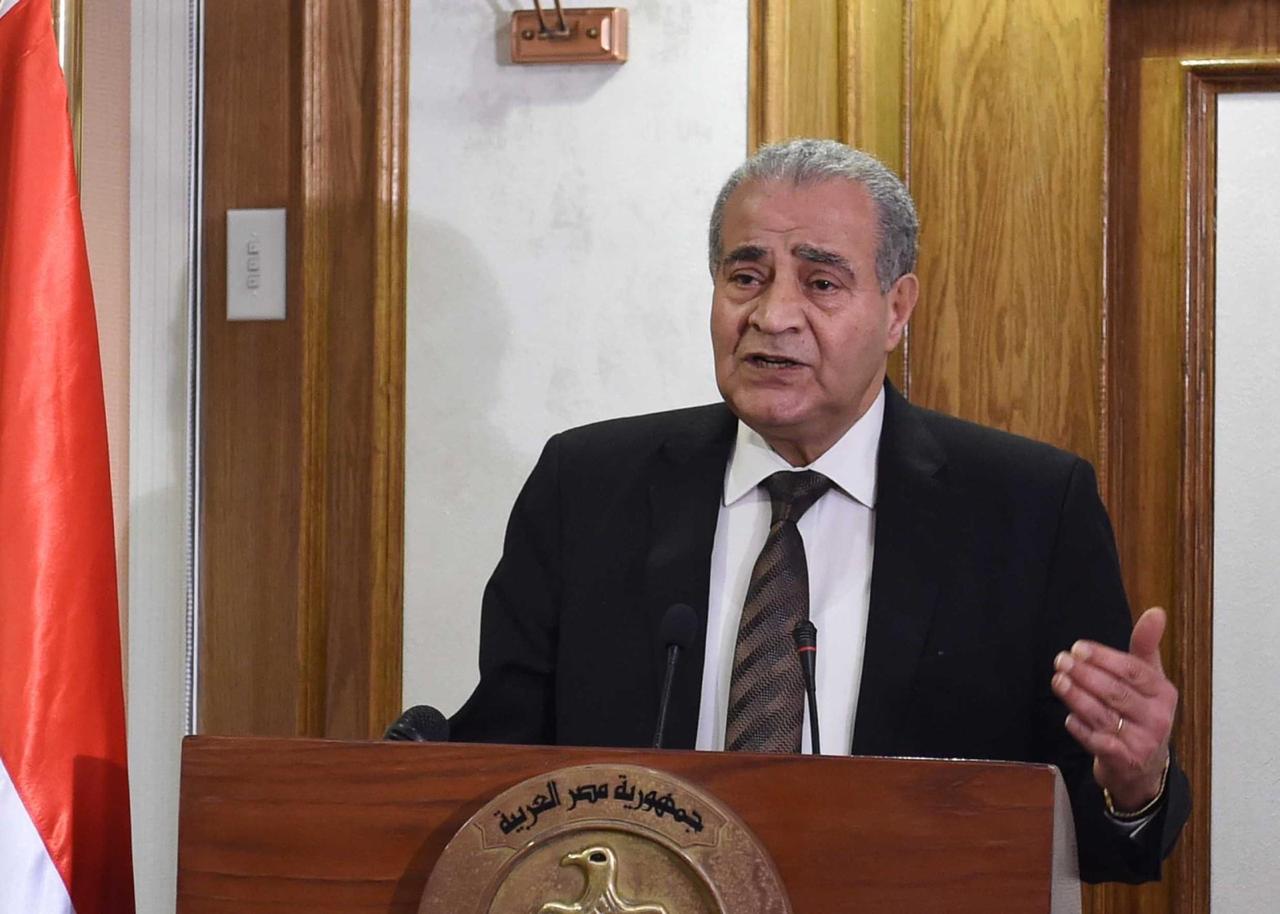 الدكتور على المصيلحي وزير التموين والتجارة الداخلية
