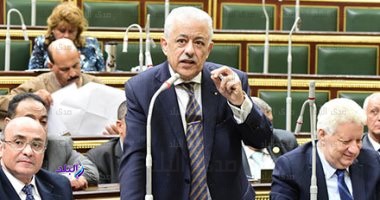 وزير التربية والتعليم