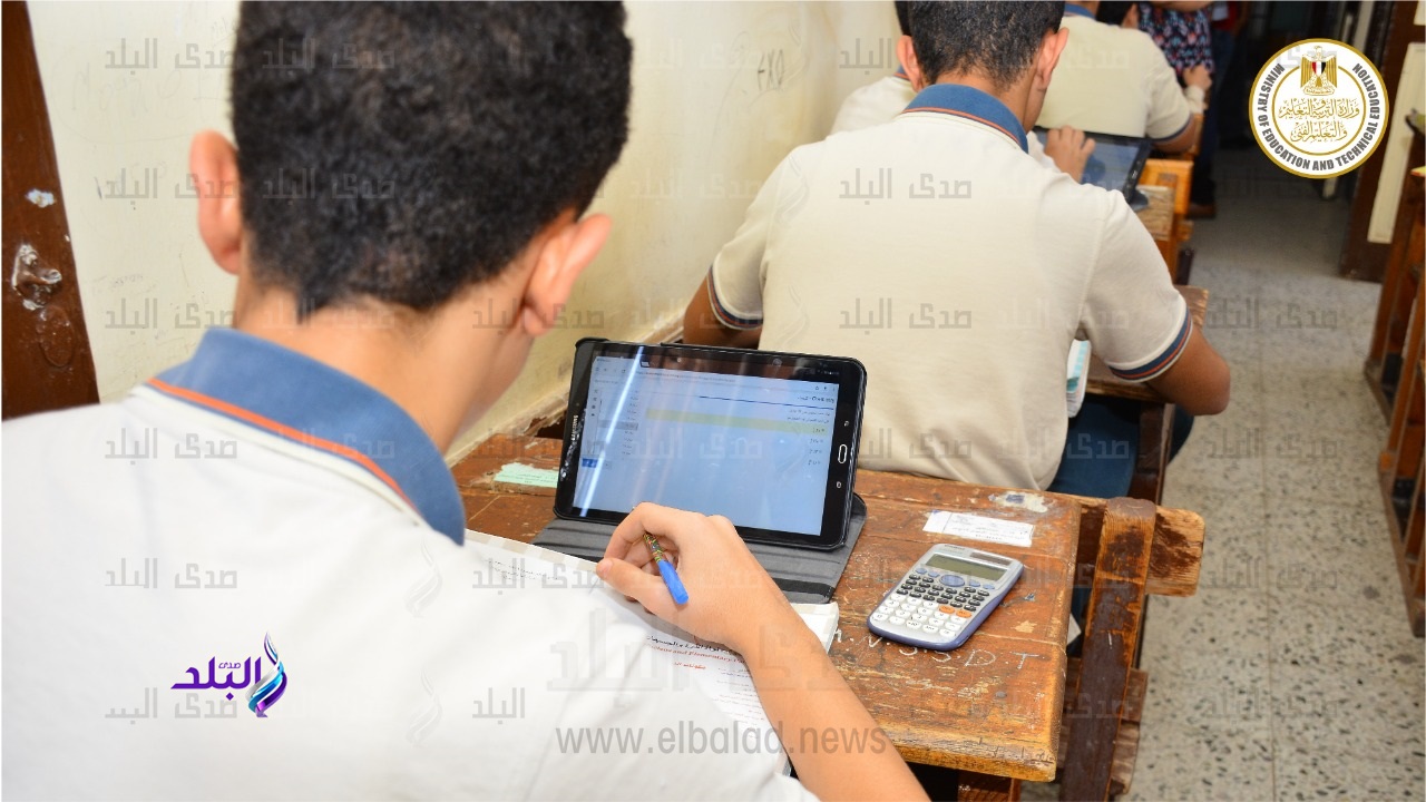 منصة الامتحان