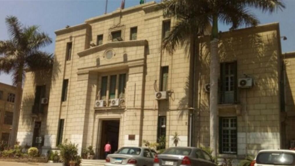 كلية العلوم جامعة القاهرة - صورة أرشيفية