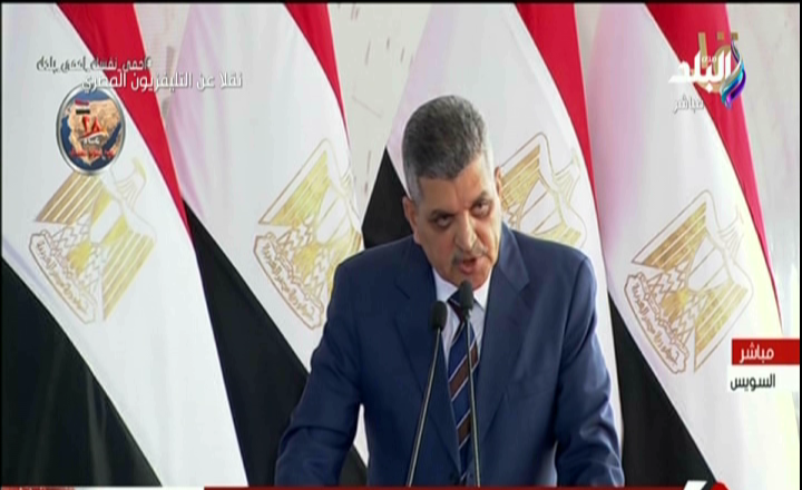 الفريق أسامة ربيع رئيس هيئة قناة السويس