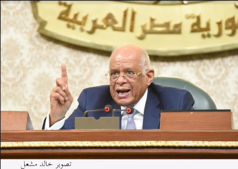 الدكتور علي عبد العال رئيس البرلمان 