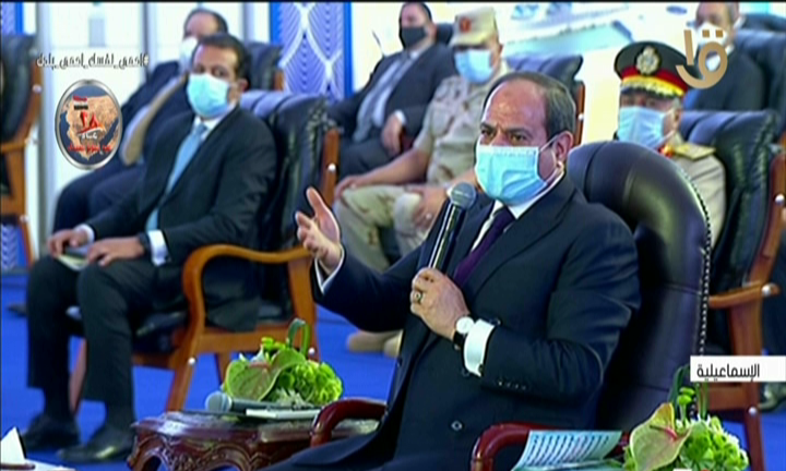 الرئيس عبدالفتاح السيسي
