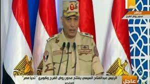 رئيس الهيئة الهندسية للقوات المسلحة 