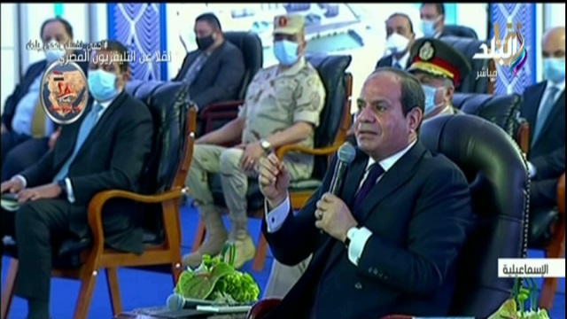 الرئيس عبد الفتاح السيسي