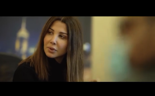 نانسي عجرم