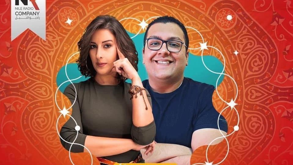  مسلسل نجمه نوفل شباك