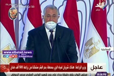 محمد القصير، وزير الزراعة،