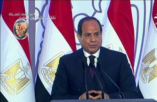 الرئيس عبد الفتاح السيسي