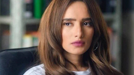زينة 