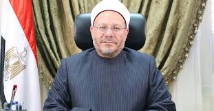 الدكتور شوقي علام مفتي الديار المصرية الدكتور شوقي علام مفتي الديار المصرية