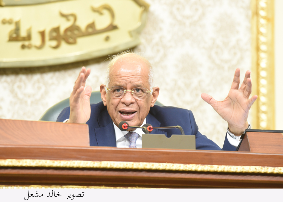 الدكتور علي عبد العال رئيس مجلس النواب 