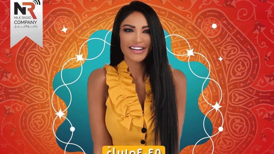 سالي عبدالسلام