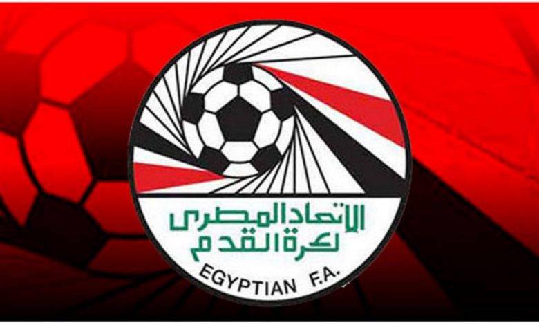 الاتحاد المصري 