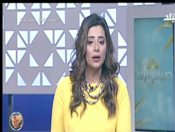 فرح سعيد