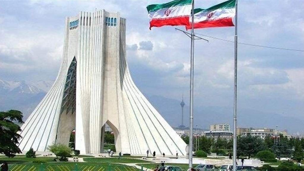 طهران 