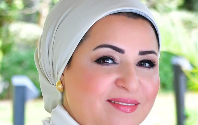 السيدة انتصار السيسي