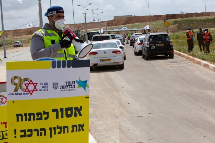 15 ألف حالة كورونا.. إسرائيل تستعد لموجة كورونا أشد وأعنف