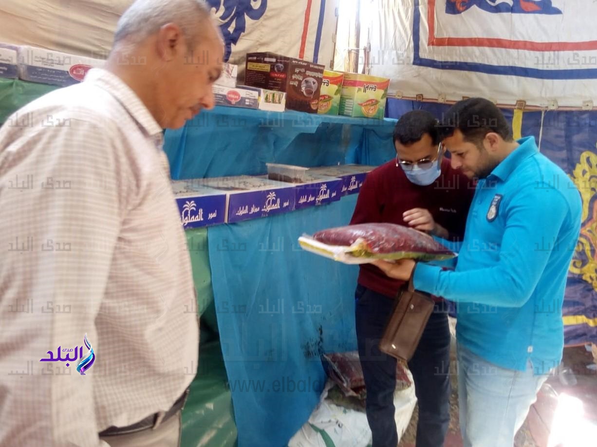 ضبط دقيق مدعم 