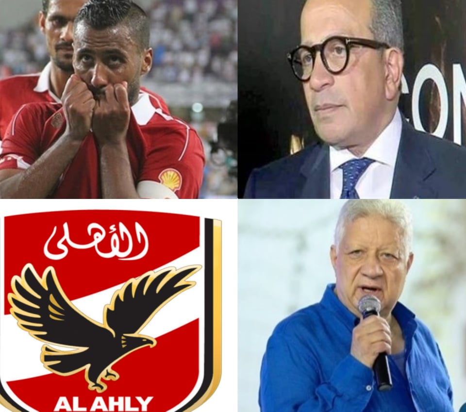 اخبار الرياضة