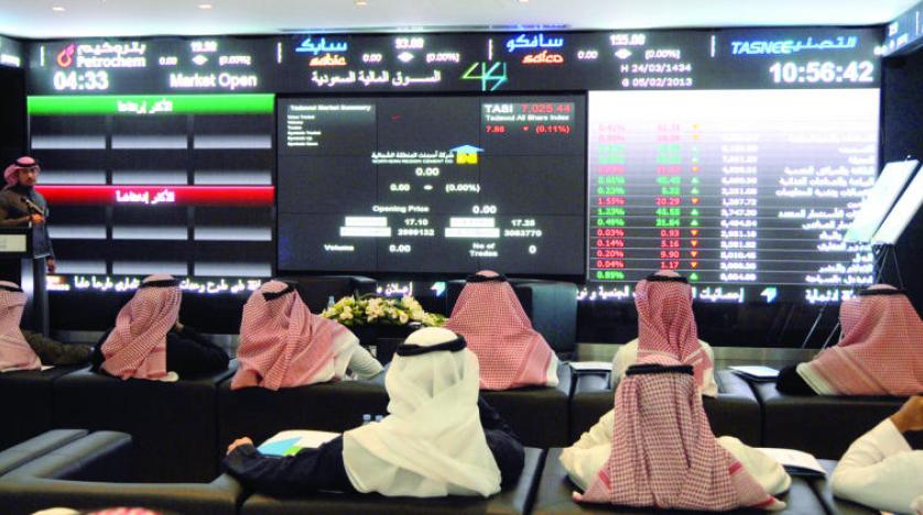 سوق الأسهم السعودية 