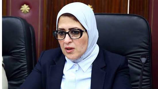 الدكتورة هالة زايد  وزيرة الصحة  والسكان