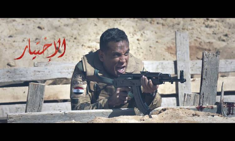 امير كرارة