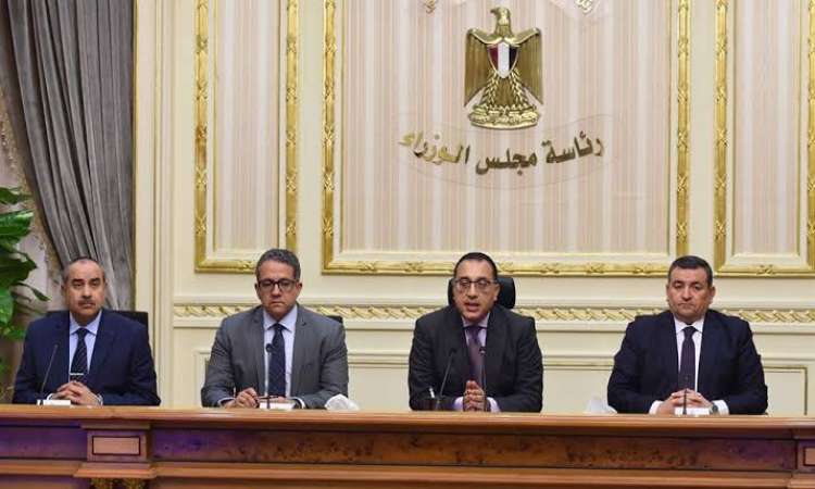 مجلس الوزراء