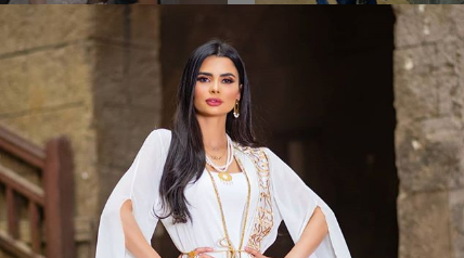  فرح علي