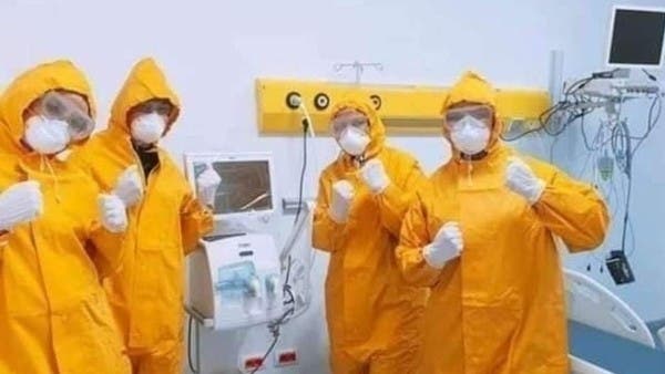 مستشفيات العزل في مصر