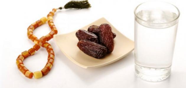 صوم رمضان 