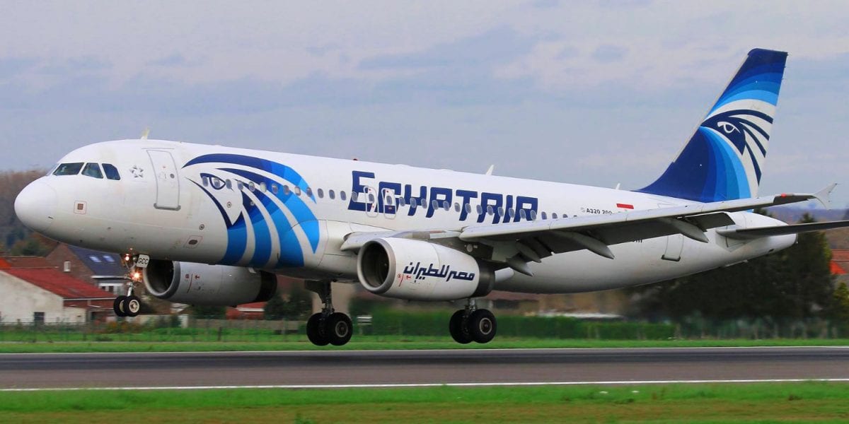 مصر للطيران 